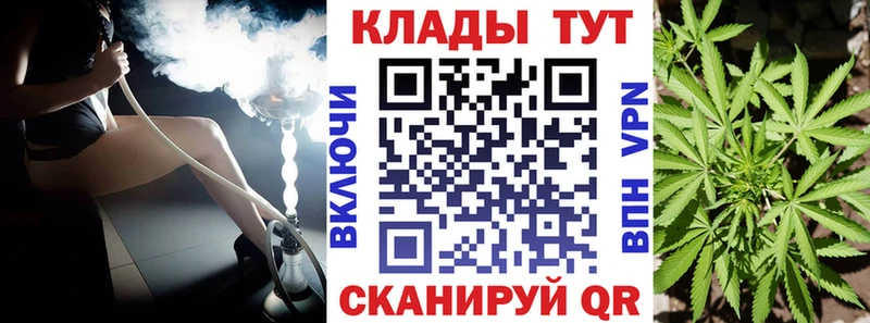 Где купить наркоту Губаха Амфетамин  A-PVP  Cocaine  Меф  ОМГ ОМГ маркетплейс  Гашиш  МАРИХУАНА 