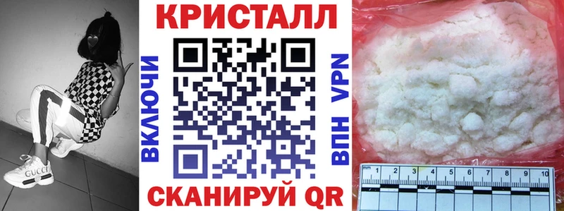 где можно купить   ОМГ ОМГ рабочий сайт  АМФ Розовый  Губаха 