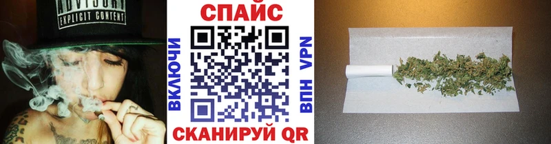 Бутират жидкий экстази  Губаха 