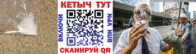 гидра как зайти  магазин продажи наркотиков  Губаха  Кетамин ketamine 