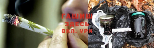 мефедрон Пересвет