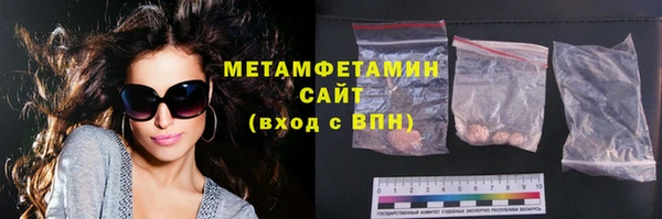 кокс Пестово