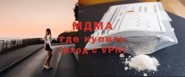 мефедрон Пересвет