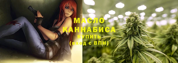 герыч Осташков