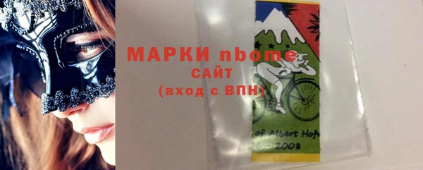 кокс Пестово