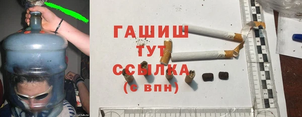 мефедрон Пересвет