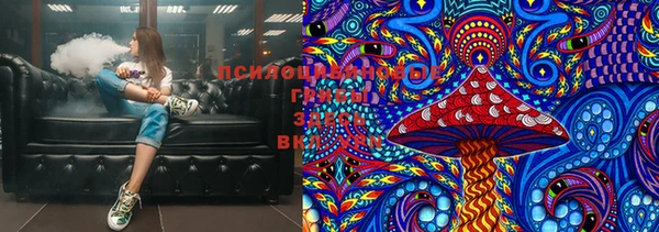 кокс Пестово