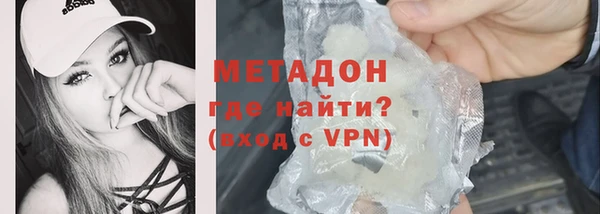 мефедрон Пересвет