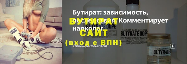 кокс Пестово