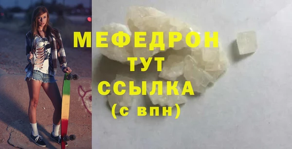 кокс Пестово
