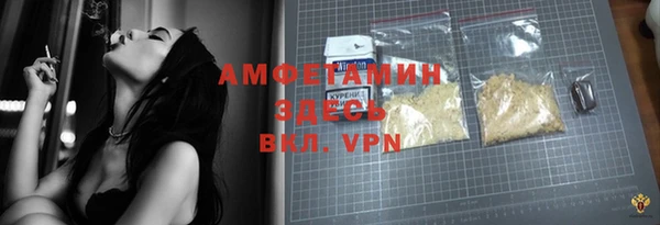 кокс Пестово