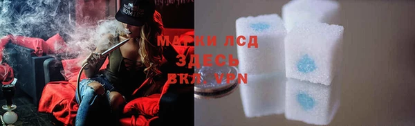 мефедрон Пересвет