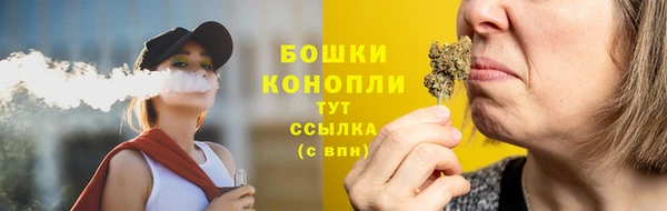 мефедрон Пересвет