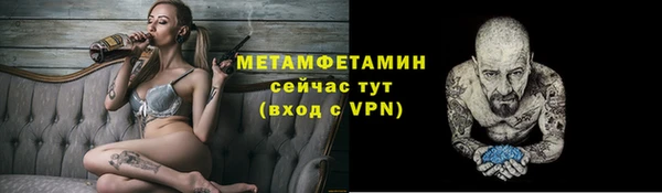 jwh Киров