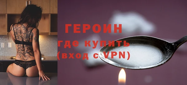 кокс Пестово