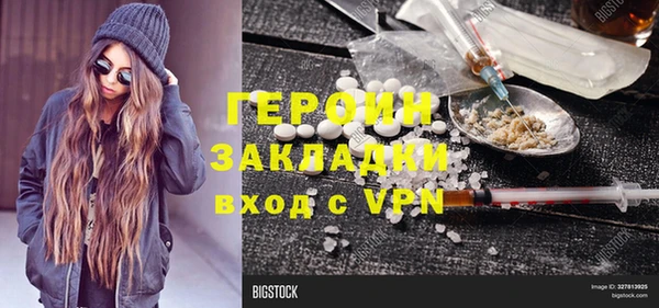 кокс Пестово