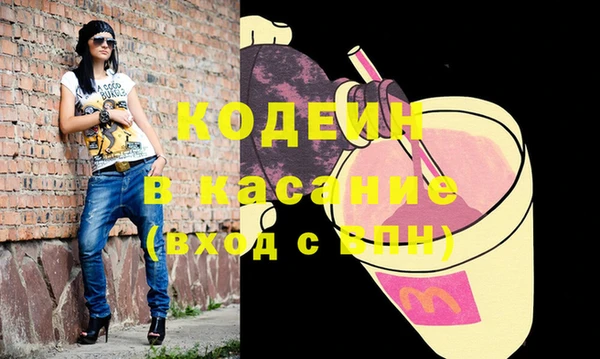 кокс Пестово