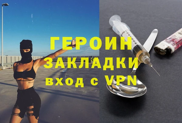 кокс Пестово