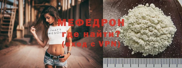 MDMA Остров