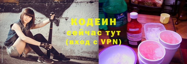 кокс Пестово