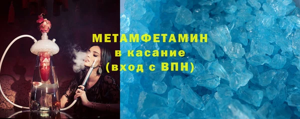 кокс Пестово