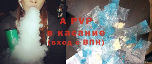 кокс Пестово