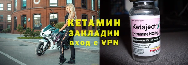 кокс Пестово