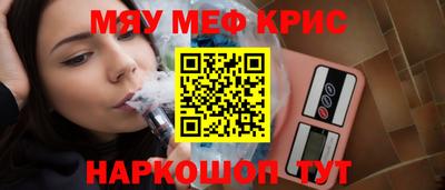 скорость Волгодонск
