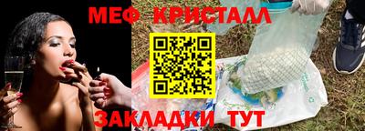 MDMA Premium VHQ Волжск
