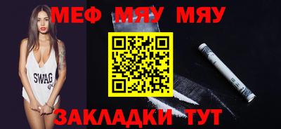 скорость Волгодонск
