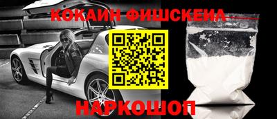 мдпв Балаково