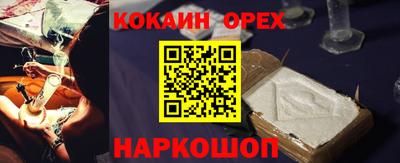 мдпв Балаково