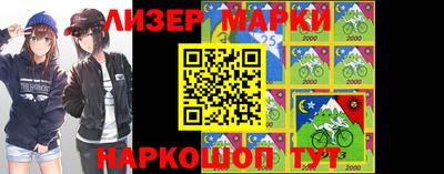 мдпв Балаково