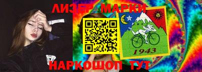 мдпв Балаково