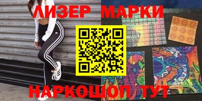 MDMA Premium VHQ Волжск