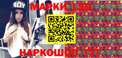 скорость Волгодонск