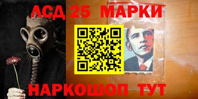 крисы Волжский