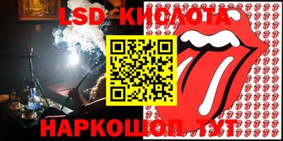 MDMA Premium VHQ Волжск