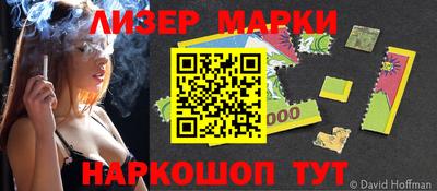 скорость Волгодонск