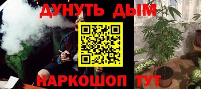 MDMA Premium VHQ Волжск