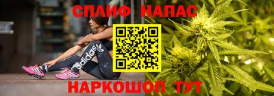 мдпв Балаково