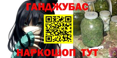 крисы Волжский