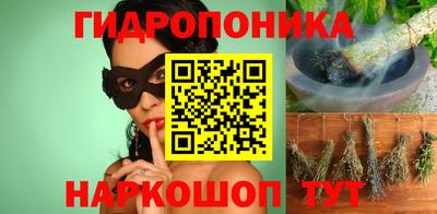 мдпв Балаково