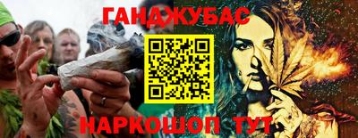 метадон Дубна