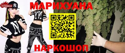 крисы Волжский