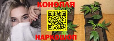 экстази Донской