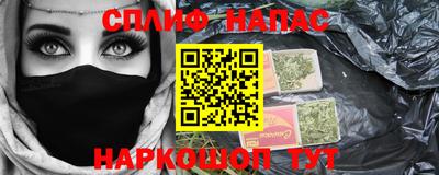 крисы Волжский