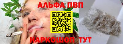 скорость Волгодонск