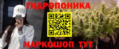 скорость Волгодонск