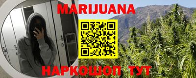 скорость Волгодонск